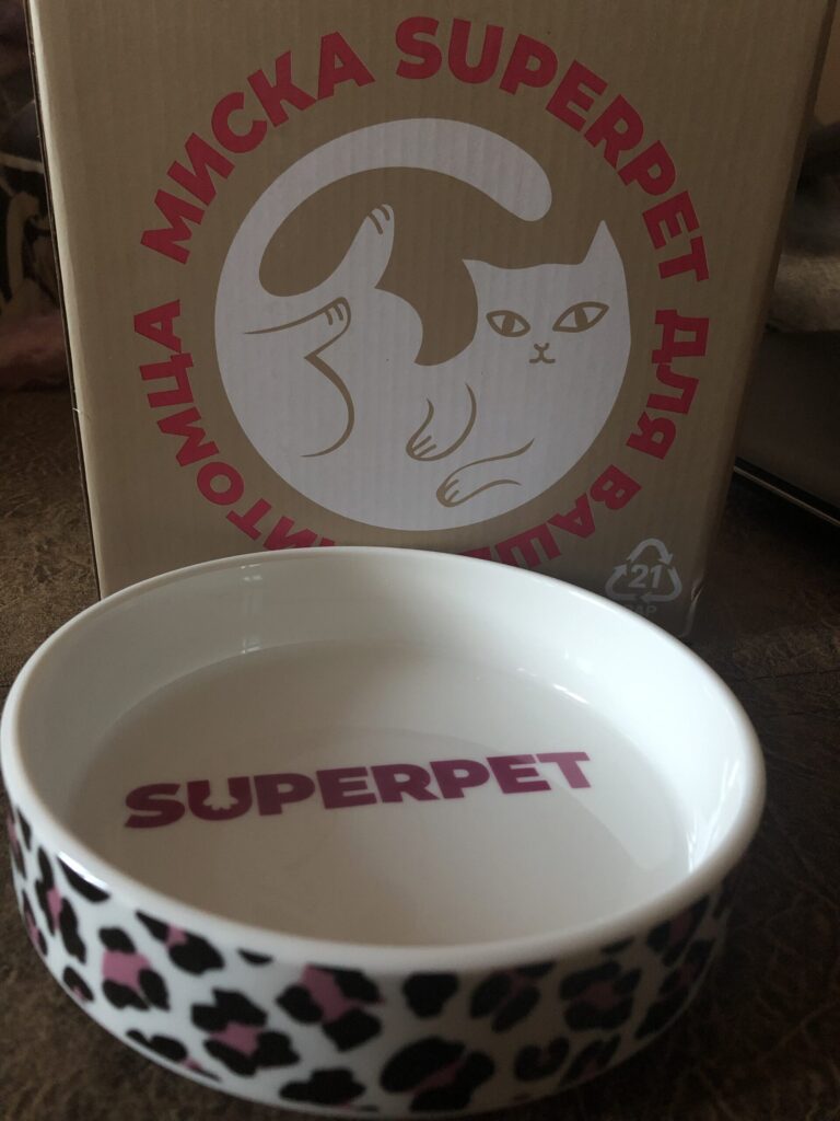 Изображение #2 от Тамара