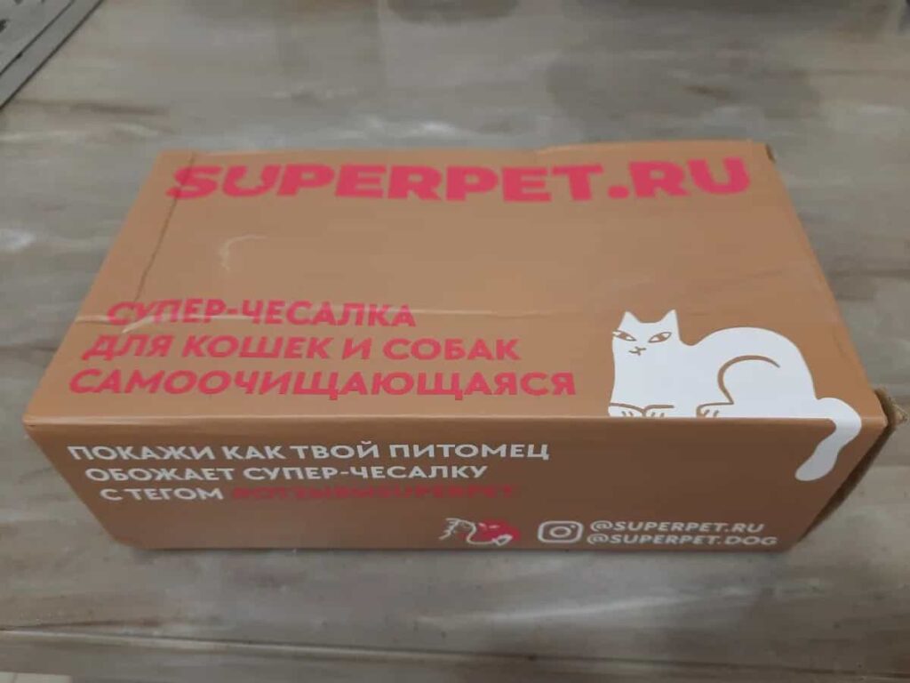 Изображение #1 от Александр К.