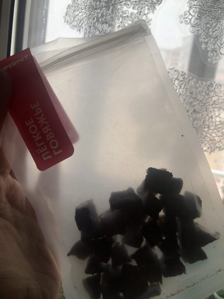 Изображение #2 от Ляля