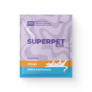 Индейка для кошек. Фарш - SUPERPET