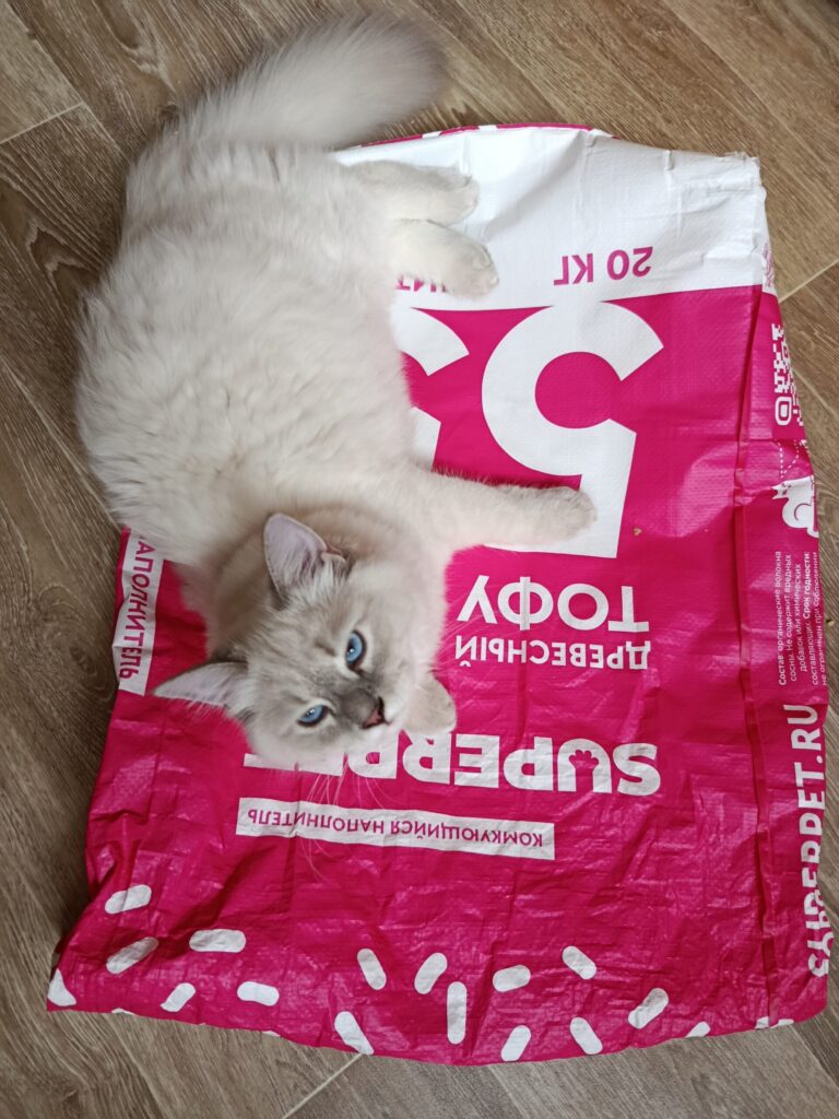 Изображение #2 от Алла