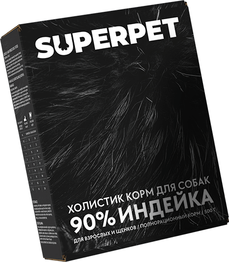 SUPERPET AIR — революция в питании кошек и собак - SUPERPET
