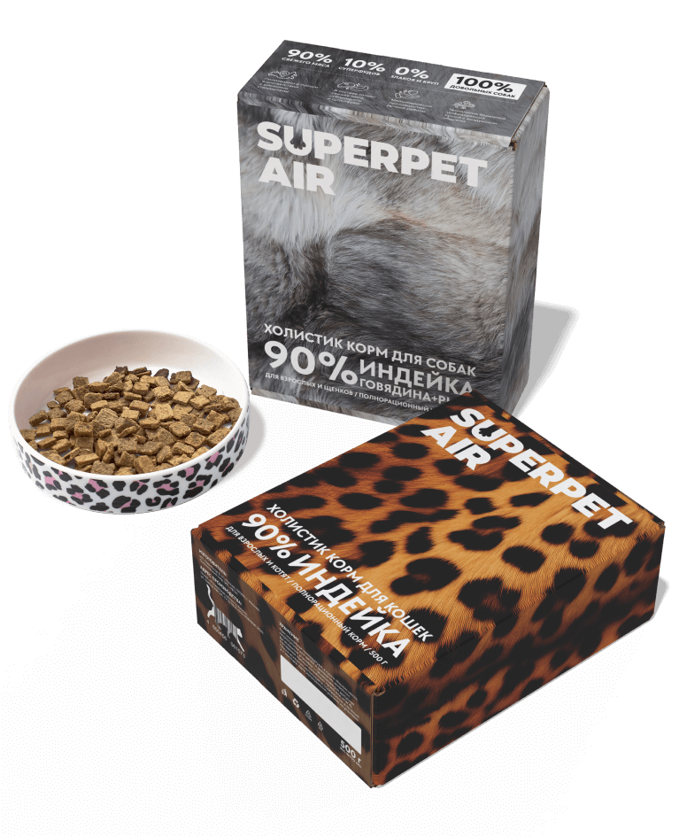 SUPERPET AIR - SUPERPET