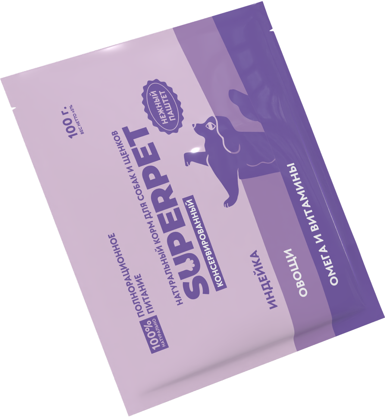 SUPERPET EASY - SUPERPET