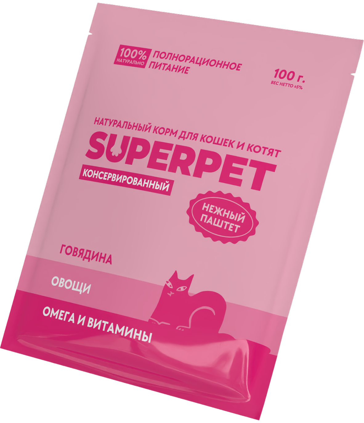 SUPERPET EASY - SUPERPET