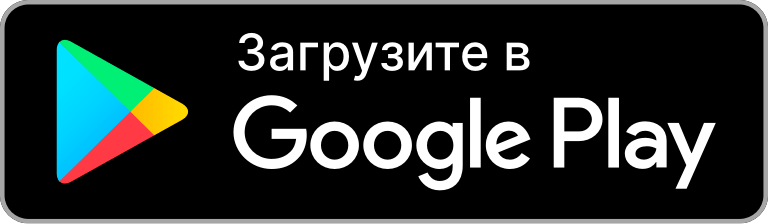!попап скачай приложение ios, android - SUPERPET